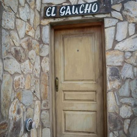 Hostal "El Tomolasta" La Carolina Exterior foto